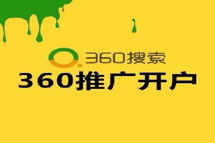 百度广告竞价优化：成功案例背后的关键词策略