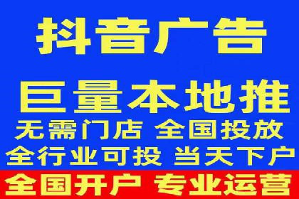 网络推广开户必备：借鉴成功案例经验