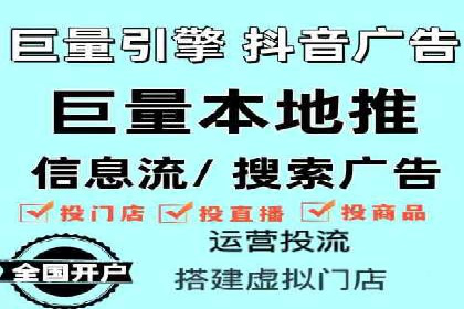 某品牌SEM运营托管的ROI提升之路