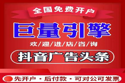 案例解析：SEM推广竞价代运营助力品牌知名度提升
